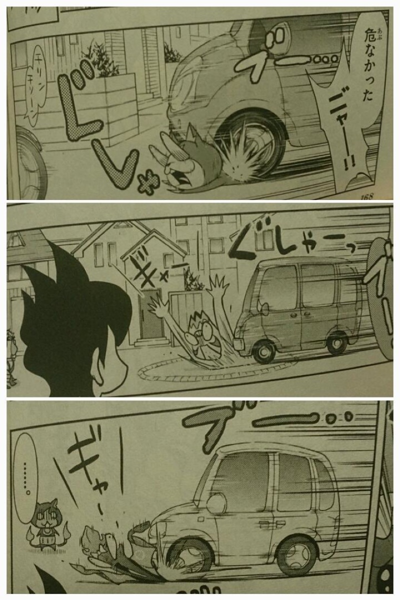 Illustration for article titled Yo-Kai Watch Is Different Because Its Hero Is So Damn NormalÂ